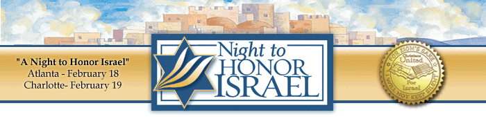 Nights to Honor Israel