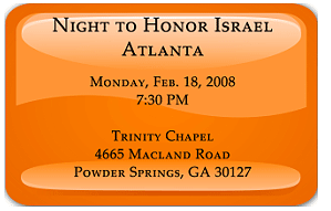 A Night to Honor Israel